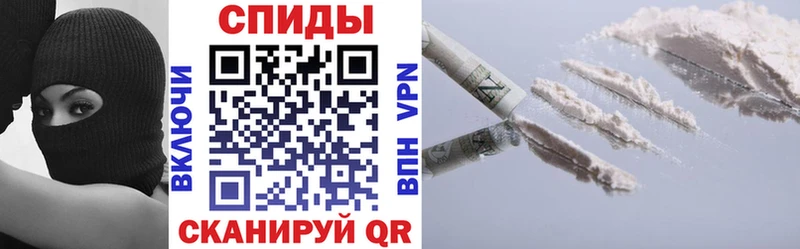 Amphetamine 97%  где купить наркоту  Междуреченск 