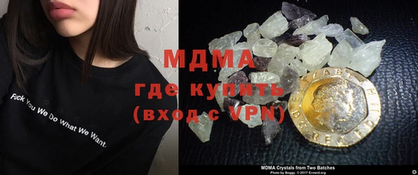 скорость Баксан