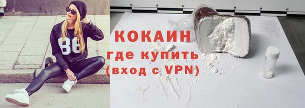 скорость Баксан