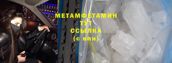 скорость Баксан