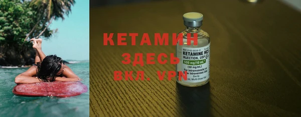 скорость Баксан