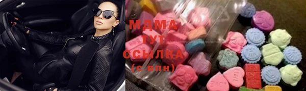 кокаин Балабаново