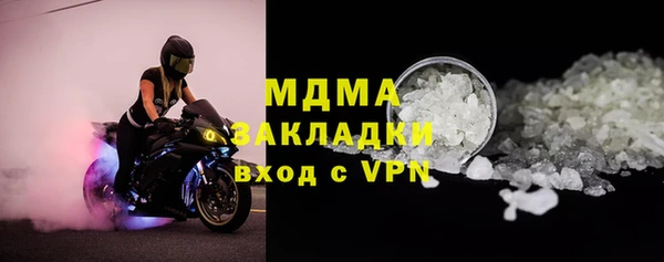 амфетамин Алзамай