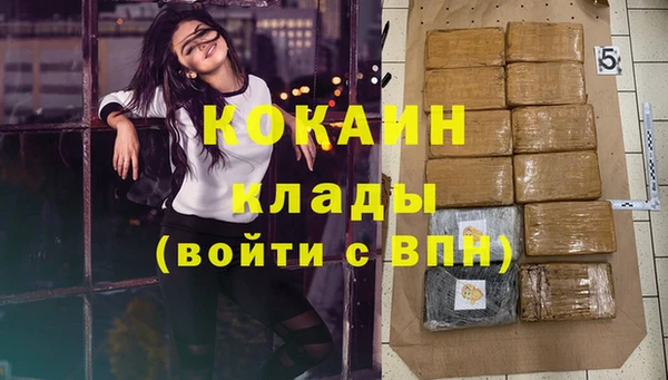 скорость Баксан