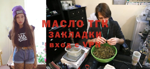 стафф Алексеевка