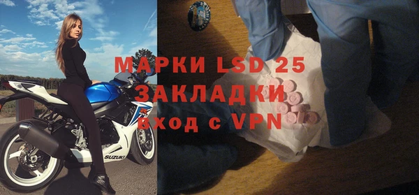 скорость Баксан