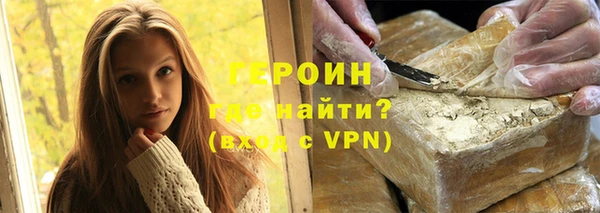 скорость Баксан