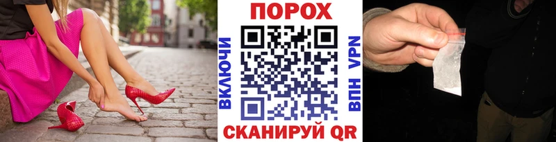 Метамфетамин Methamphetamine  закладка  Междуреченск 